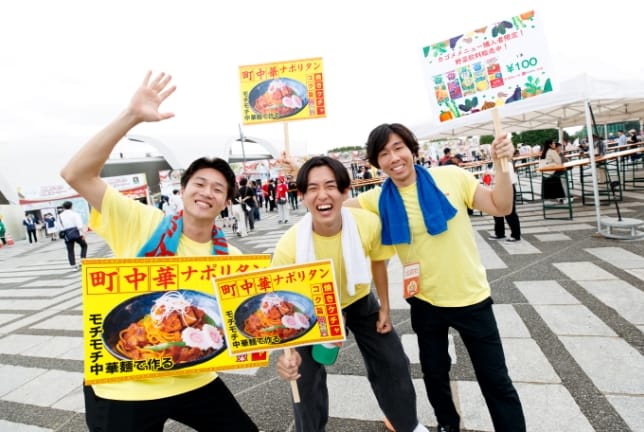 第6回 The乾麺グランプリ 会場の様子