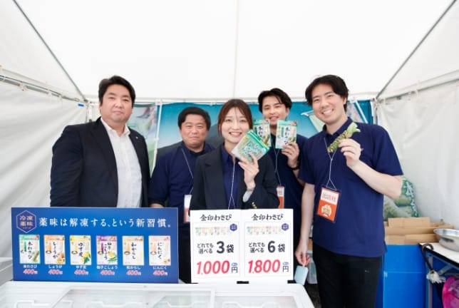 第6回 The乾麺グランプリ 会場の様子