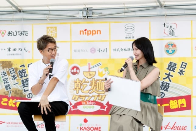 第6回 The乾麺グランプリ 会場の様子