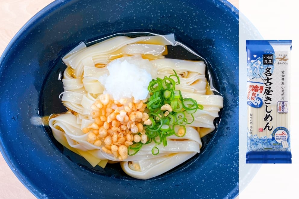  名古屋の夏の定番 冷しぶっかけきしめん