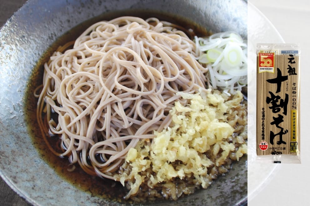 元祖の味！誕生50周年こだわりの十割そば