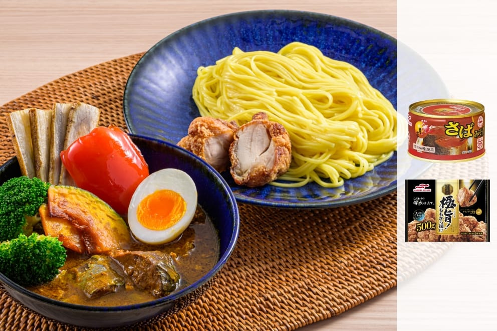 極旨ももから揚げと野菜たっぷり 月花さばみそ煮コク旨カレーつけ麺