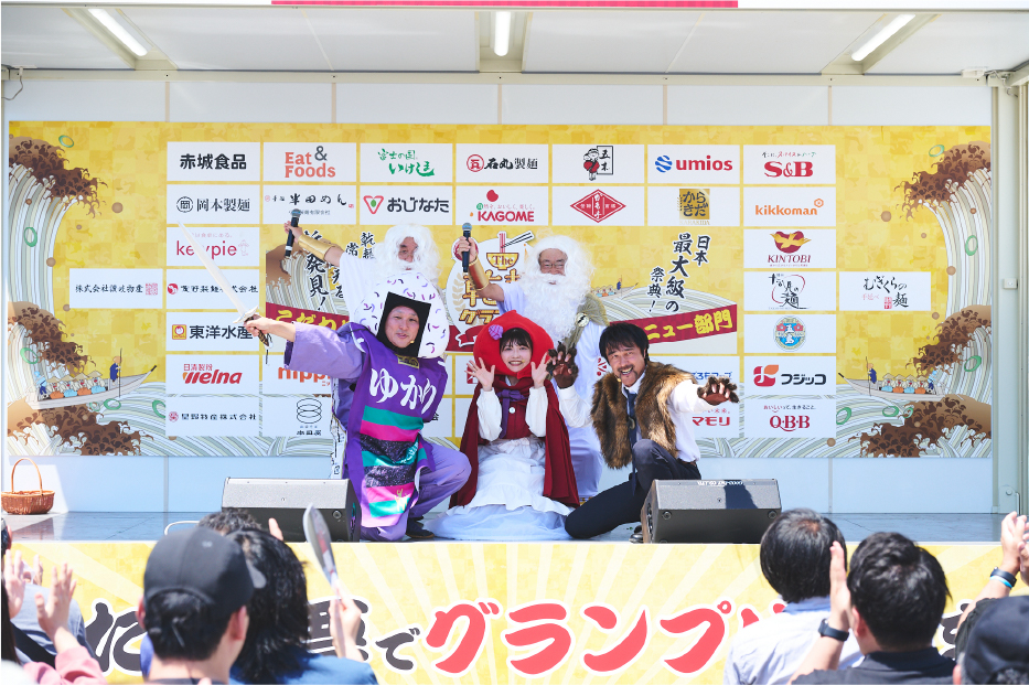 第6回 The乾麺グランプリ 会場の様子