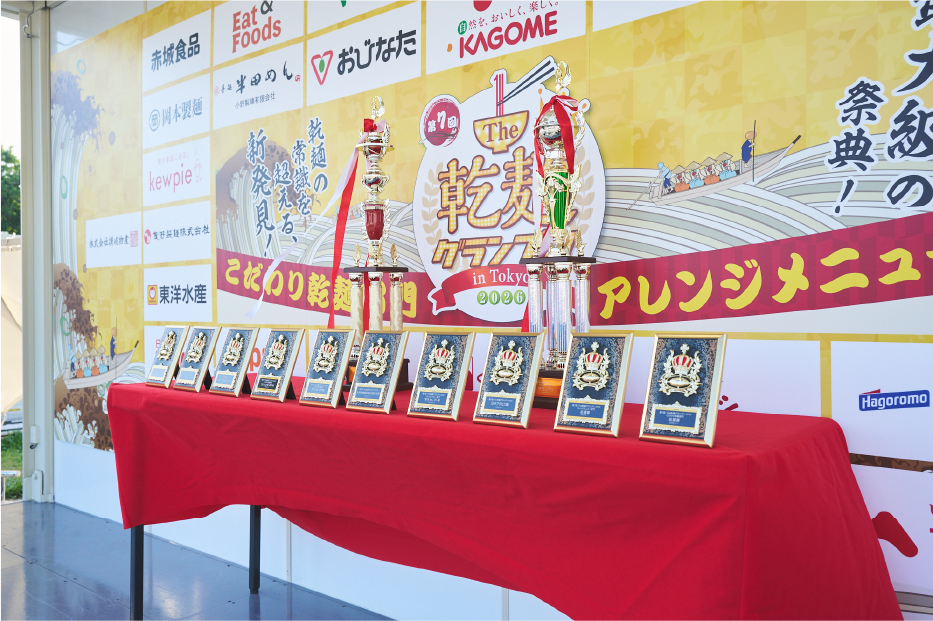 第6回 The乾麺グランプリ 会場の様子