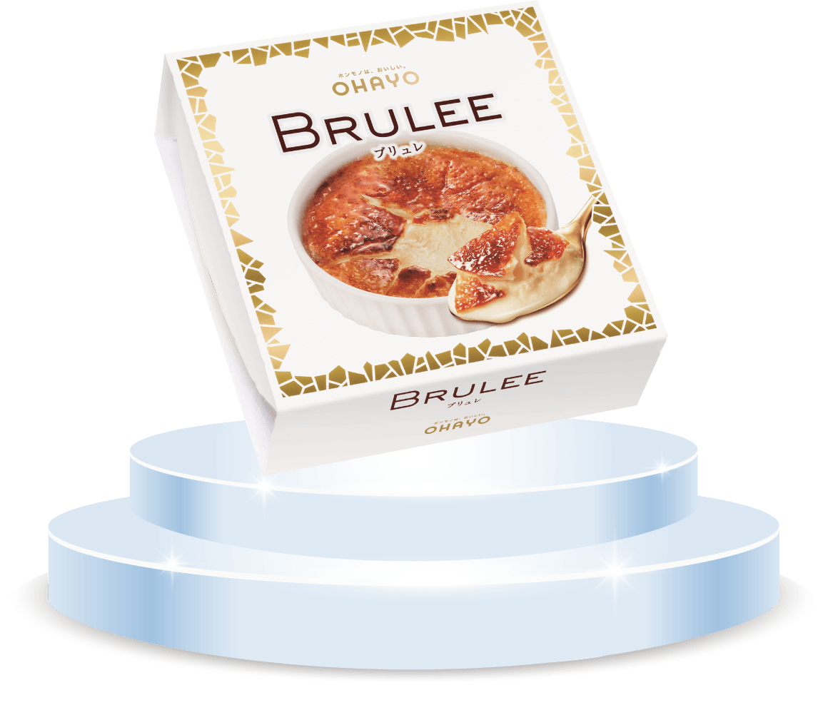 BRULEE（ブリュレ）