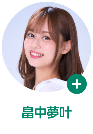cast05