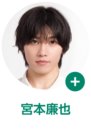 cast06