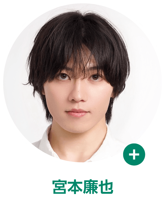 cast06