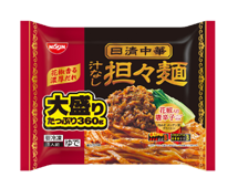 《日清食品冷凍》日清中華 汁なし坦々麺大盛り