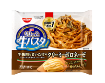 フレフレ 冷凍麺 現金1 000円プレゼントキャンペーン