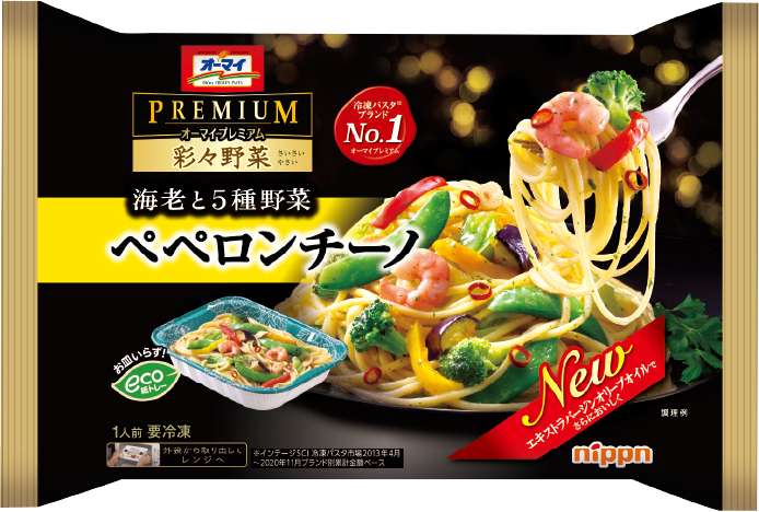 オーマイプレミアム 彩々野菜ペペロンチーノ