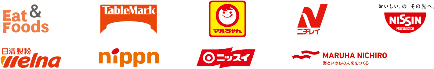 イートアンドフーズ テーブルマーク 東洋水産 日清食品冷凍 日清製粉ウェルナ ニチレイフーズ ニップン 日本水産 マルハニチロ